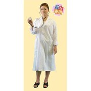 NEWドクターのお仕事セット