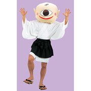 一つ目小僧お化け