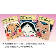 てぬぐいお面(おかめ)
