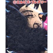 mjp354 [世界の偉人ヒゲ エルビス・ブレズリー]