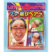 mjp378 [フッ飛びヘアー]
