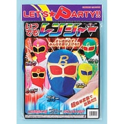mjp499 [NEWいつでもレンジャー（ブルー）]