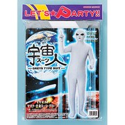 mjp503 [宇宙人スーツ]