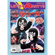 mjp509 [NEWいつでもジョーカー（アックス）]