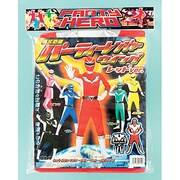 mjp533 [パーティーレンジャーウィング　（レッド）]
