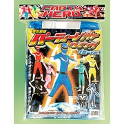 mjp534 [パーティーレンジャーウィング（ブルー）]
