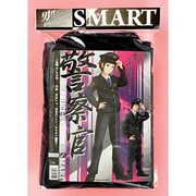 mjp612 [スマートシリーズ 警察官（帽子付き）]