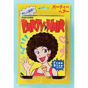 mjh007 [パーティーヘア（ブラウン）]