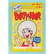 mjh008 [パーティーヘア（ホワイト）]