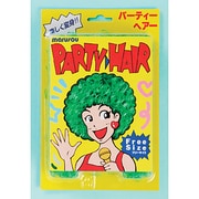 mjh009 [パーティーヘア（グリーン）]