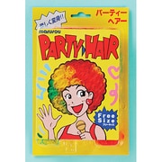 mjh010 [パーティーヘア（レインボー）]