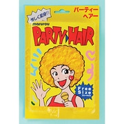 mjh012 [パーティーヘア（イエロー）]