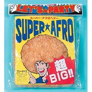 mjh014 [スーパーアフロヘアー（ゴールド）]