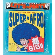 mjh016 [スーパーアフロヘアー（ブルー）]