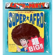 mjh019 [スーパーアフロヘアー（ブラウン）]