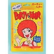 mjh012 [パーティーヘアー（オレンジ）]