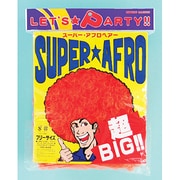 mjh100 [スーパーアフローヘアー （オレンジ）]