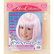 mjh118 [ボブヘアーロング（ピンク）]