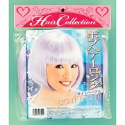 mjh125 [ボブヘアーロング ライトパープル]