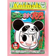 mjf033 [どうぶつますく パンダ]