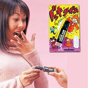 mjf025 [どっきりガム]
