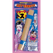 mjj054 [ジョーダン「ドス」ェ]