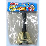 大当たりイケイケベル