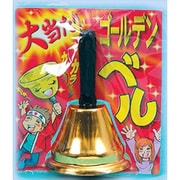 大当たりゴールデンベル 88m/m （中） mjm038