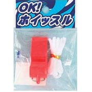 O.K ホイッスル （赤） mjm039