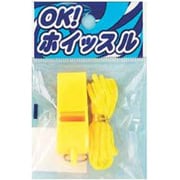 O.K ホイッスル （黄） mjm040
