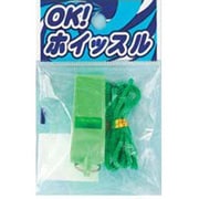 O.K ホイッスル （緑） mjm041