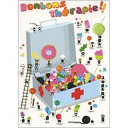 ポストカード （1-4） AL44