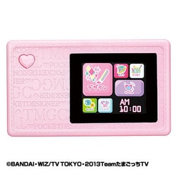 ヨドバシ.com - バンダイ BANDAI たまごっち！ ペンタッチ手帳