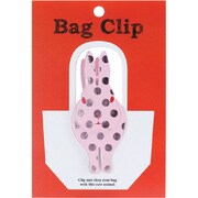 アニマルバッグクリップ(BAG CLIP) ウサギ BCZ-01-01