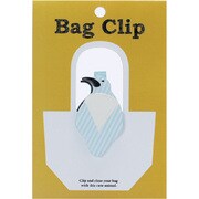 アニマルバッグクリップ(BAG CLIP) ペンギン BCZ-01-03
