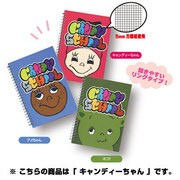 キャンディースクール A5リングノート キャンディーちゃん CANDY SCHOOL CDZ-26-01