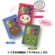キャンディースクール A5リングノート アメちゃん CANDY SCHOOL CDZ-26-02