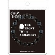 クローズ×WORSTブレス 武装戦線 CWB-1-02