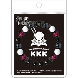 kkk　ご検討中アイテム