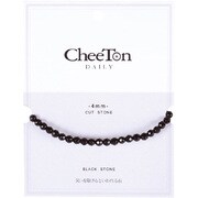 チートンデイリー4mm ブラックストーン ETB-3-05