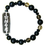 武魂ブレスレット 金 前田慶次 FUB-1-02