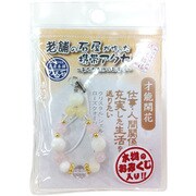 IYK-1-11 [老舗の石屋携帯アクセ 才能開花]