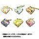 夏みくじ石 MTS-14-01
