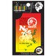 ネスタブランド ドレスステッカー FLOATING /NESTA BRAND NNZ-8-08