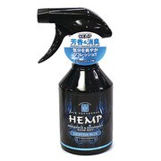 OA-HFR-1-1 [ヘンプルームミスト ライティッシュブルー]