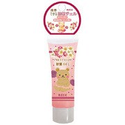 OZ-PJG-1-1 [プリティッシュ除菌ジェル ローズ]