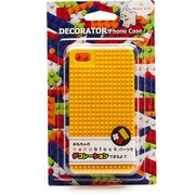YDZ-2-02 [DECORATOR PhoneCase イエロー]