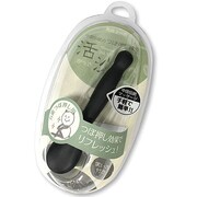 ぱんだかっさ 熊猫活沙 Hand＆Foot用