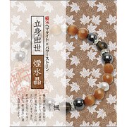 縁起物和ブレス 煙水晶×開運吉祥