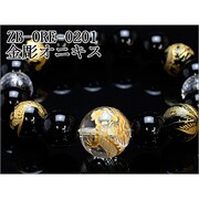 金彫オニキス 五行相生ブレス